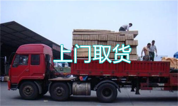 密云物流运输哪家好,松江到密云物流专线,上海发到密云货运公司